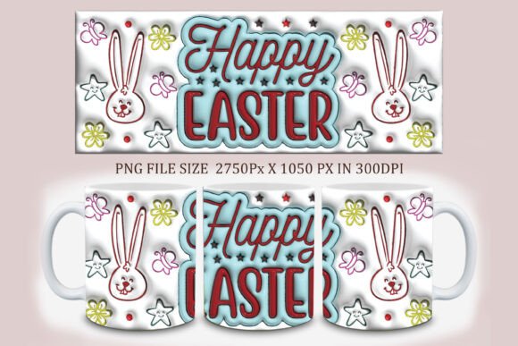 3D Inflated Happy Easter Mug Design PNG: A Premium Digital Asset for Creative Projects